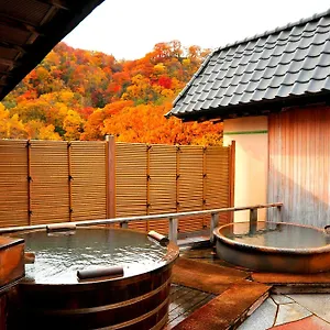 https://noboribetsu-sekisuitei.hokkaidohotelsjapan.com