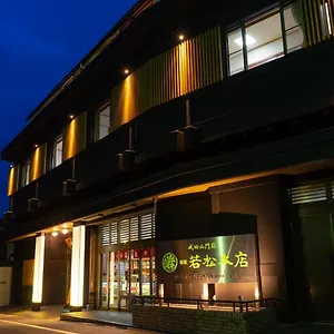 3* Ryokan Wakamatsu Honten