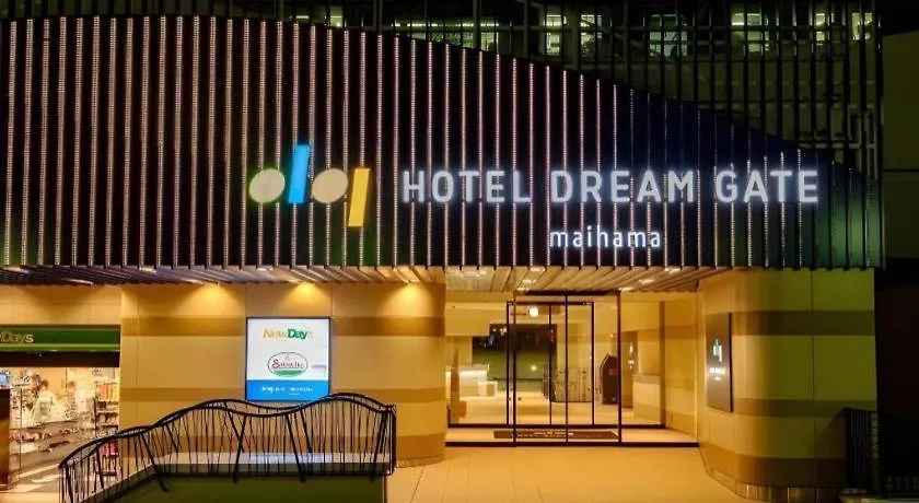 Hotel Dream Gate Maihama Chiba