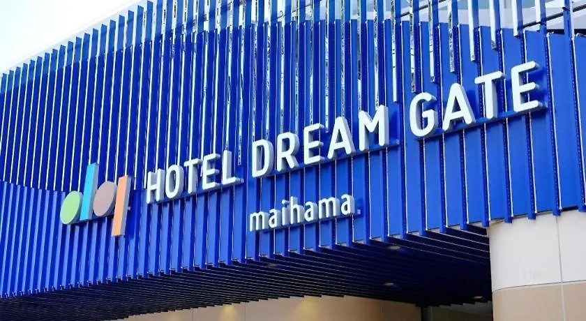 Hotel Dream Gate Maihama Chiba 3*,