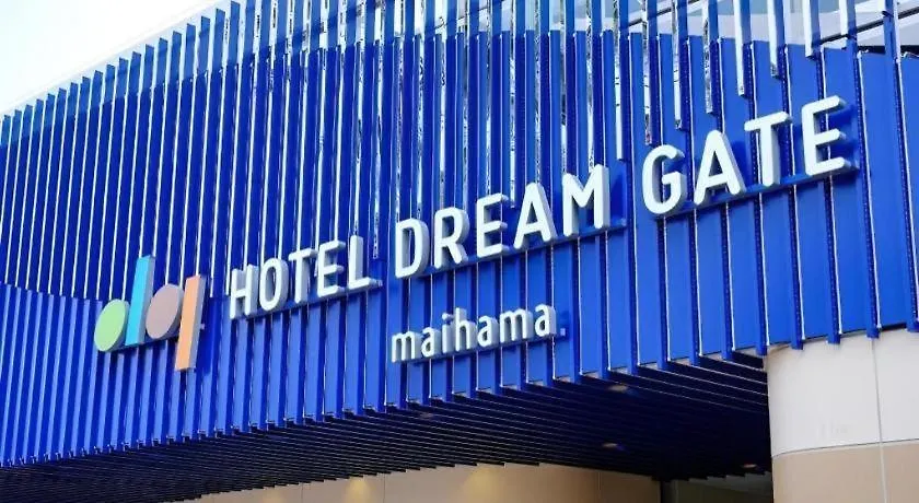 Hotel Dream Gate Maihama Chiba 3*,
