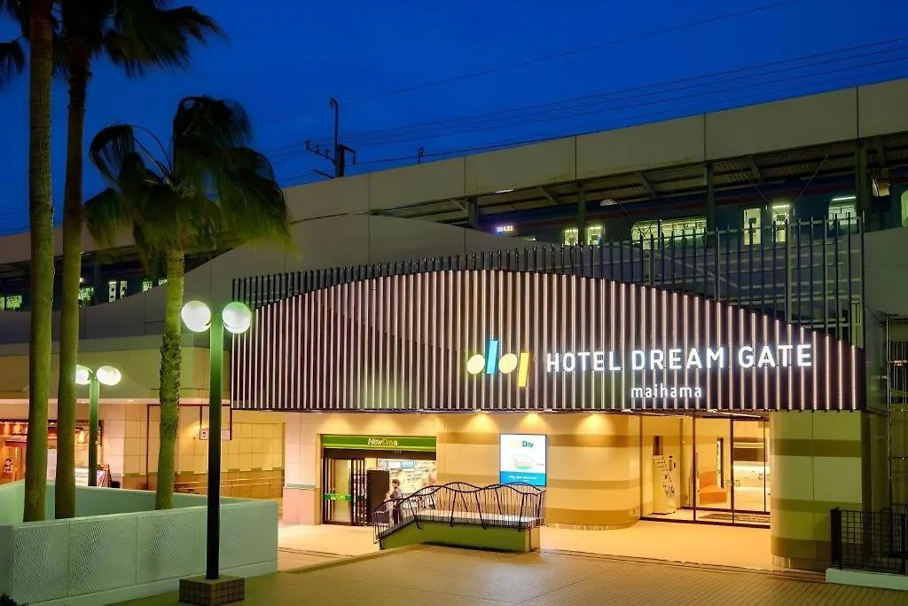 Hotel Dream Gate Maihama Chiba 3*,